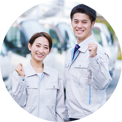 充実した教育制度