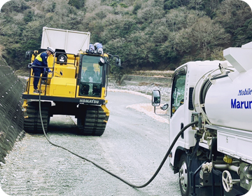 迅速・確実な燃料配送